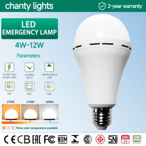 LED EMERGENCY LAMP