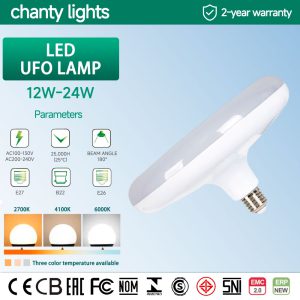 LED HIGH POWER LAMP