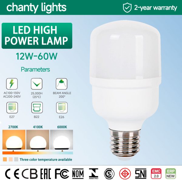 LED HIGH POWER LAMP