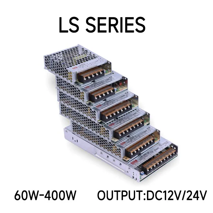LS-SERIES