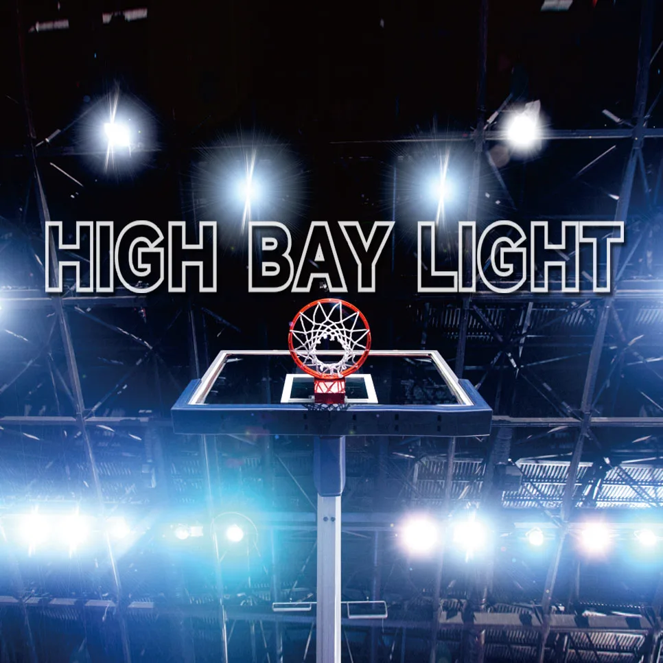 high bay light