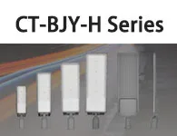 CT-BJY-H-Series