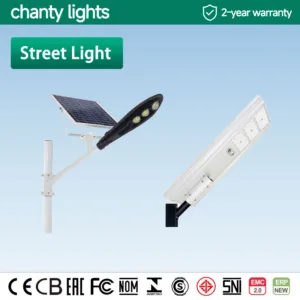 Street-Light