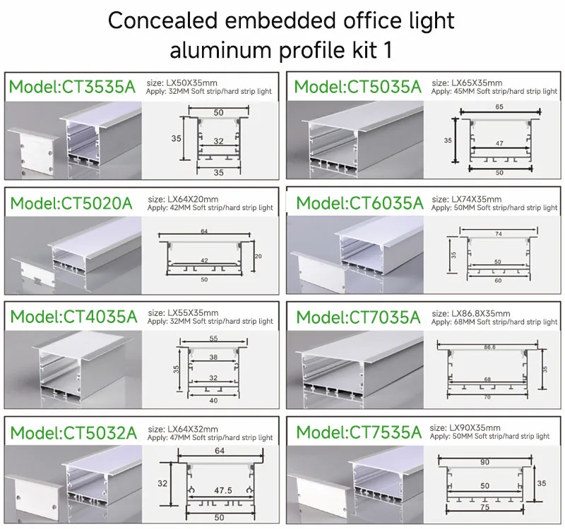 Concealed embedded office light aluminum profile kit 1