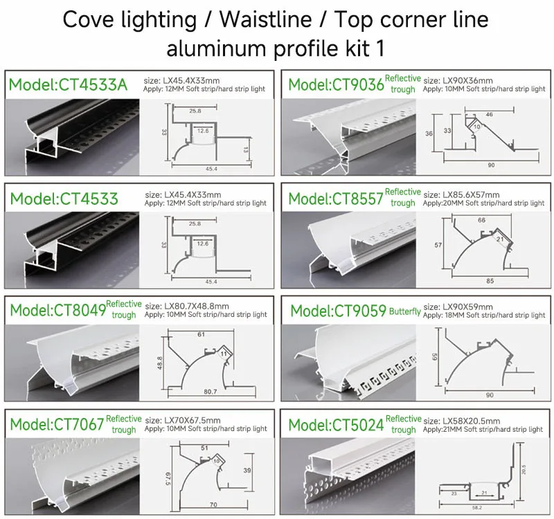Cove lighting / Waistline / Top corner linealuminum profile kit1