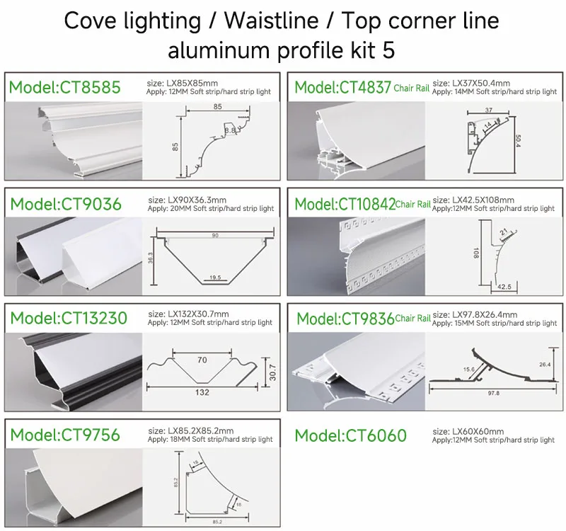 Cove lighting / Waistline / Top corner linealuminum profile kit 5