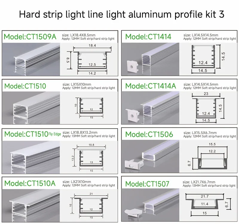 Hard strip light line light aluminum profile kit 3