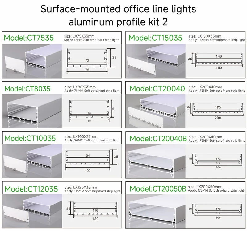 Surface-mounted office line lights-aluminum profile kit 2