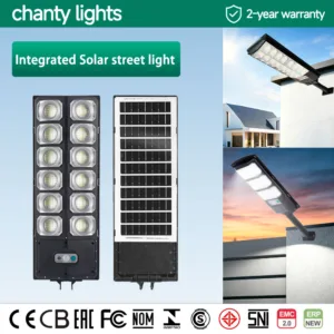 Integrated Solar street light