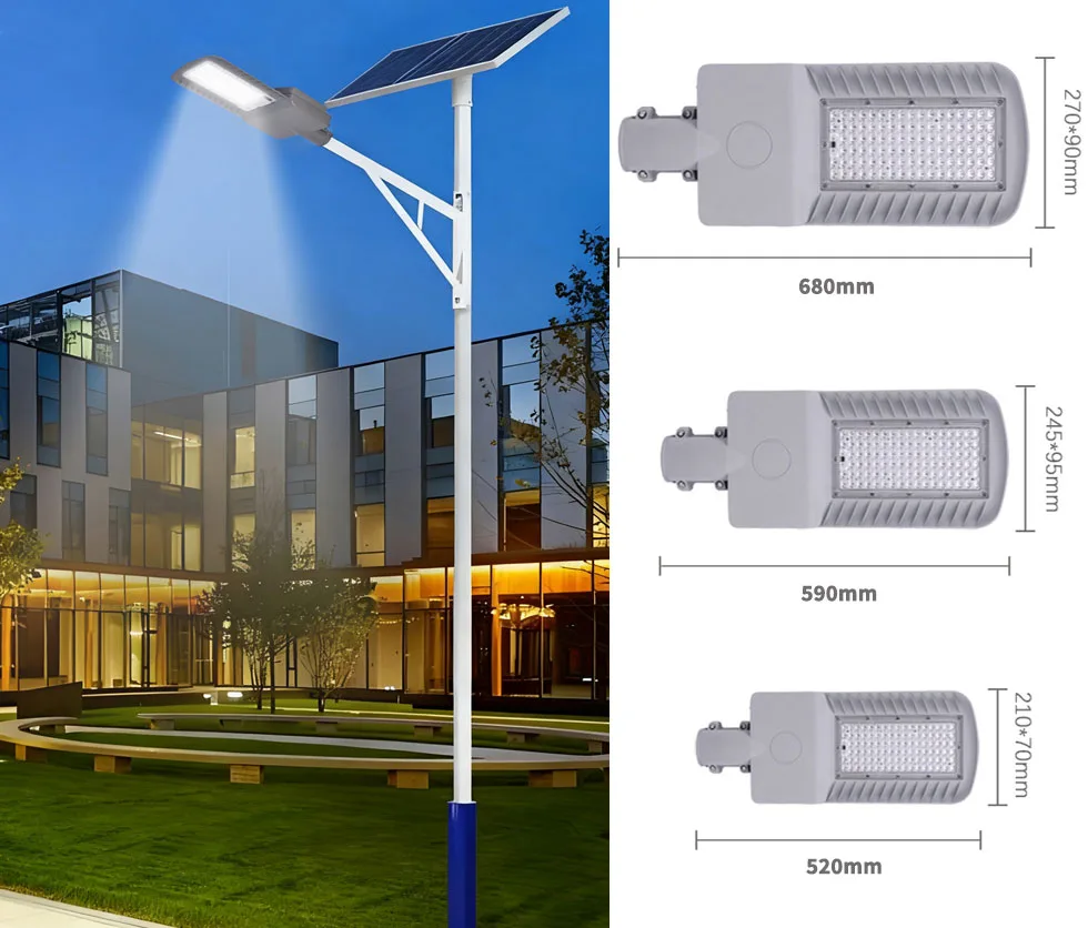 Solar Street Lamp CT-SS1